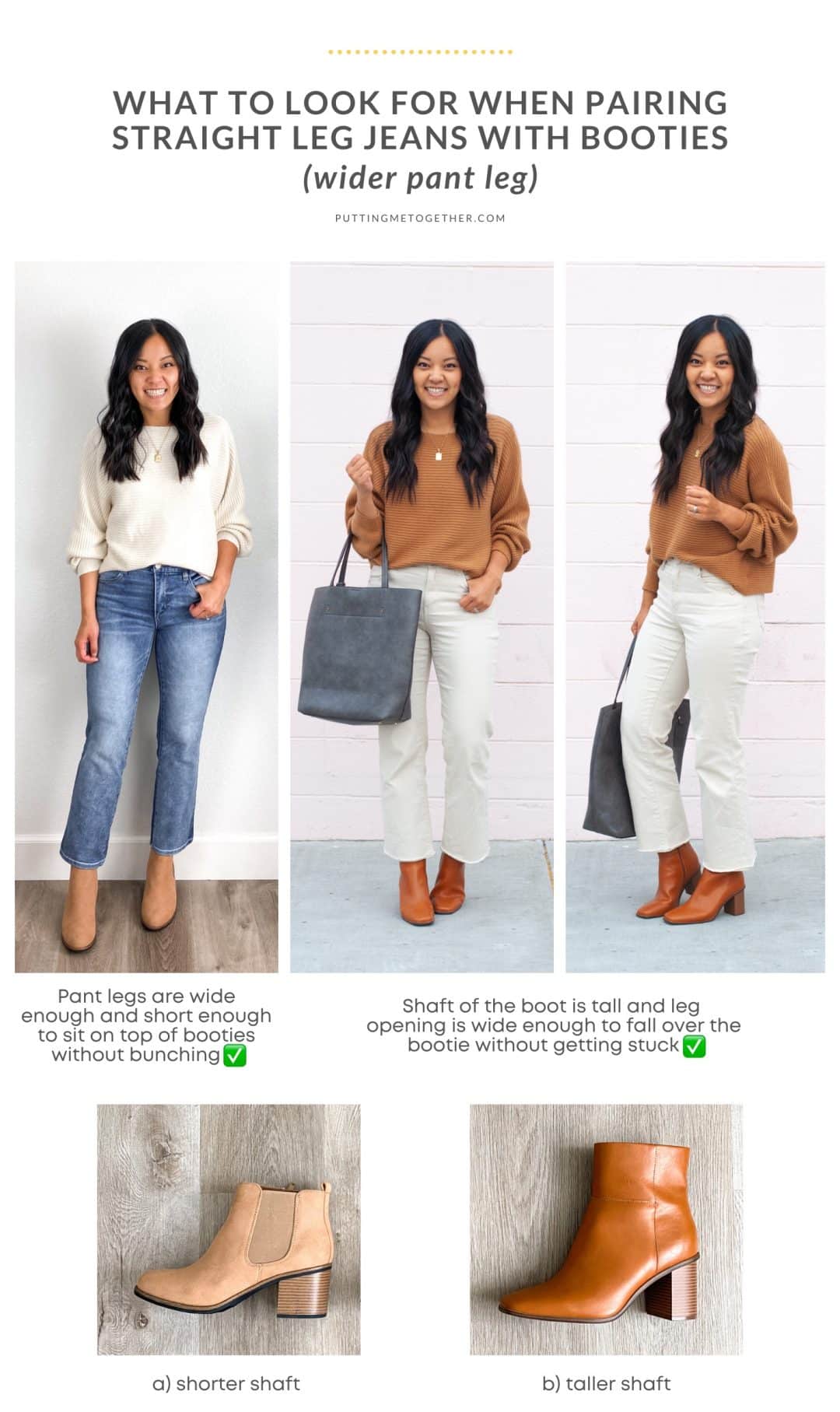 How to Wear Booties With Different Cuts of Jeans