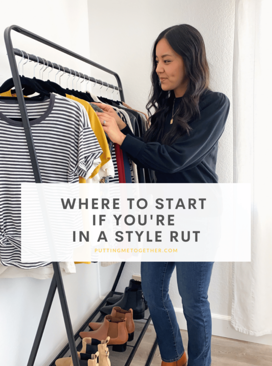 How to Get Out of a Style Rut